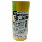 3M(s Lee M ): Scotch 243J маскировочная лента ( машина для ) 30mm×18m(4P) 243JDIY-30 3M лента машина строительство для 