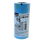 3M(s Lee M ): Scotch изоляция * маскировочная лента ( стекло * рама для ) 15mm×18m(8P) 2479H-15 3M лента 