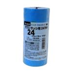 3M(s Lee M ): Scotch изоляция * маскировочная лента ( стекло * рама для ) 24mm×18m(5P) 2479H24 стекло * рама для 