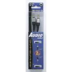 ELPA( Elpa ): аудио код AD-401