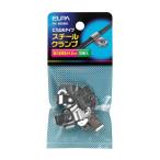 ELPA( Elpa ): steel зажим PH-899NH PH-899NH