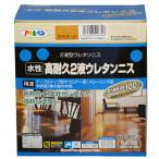 塗料用ニス、ステイン