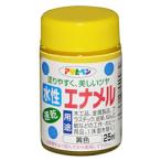アサヒペン 水性エナメル 25ml 黄色 4970925440082