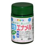  Asahi авторучка : водный эмаль 25ml зеленый 4970925440129 краска краска водный эмаль 4970925440129