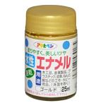  Asahi авторучка : водный эмаль 25ml Gold 4970925439185 краска краска водный эмаль 4970925439185