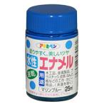  Asahi авторучка : водный эмаль 25ml морской голубой 4970925439161 краска краска водный эмаль 4970925439161