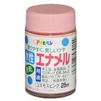  Asahi авторучка : водный эмаль 25ml Cosmos розовый 4970925439154 краска краска водный эмаль 