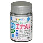  Asahi авторучка : водный эмаль 25ml серебряный 4970925439178 краска краска водный эмаль 4970925439178