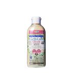  Asahi авторучка : водный a- скалярный оливковый in 200ML ноги звуковой сигнал бежевый 4970925405760