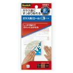 3M(s Lee M ) Scotch (R).. для лента стекло для 859RN