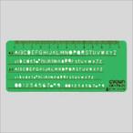  Crown шаблон Британия знак * цифра линейка размер : длина 60× ширина 140× толщина 1mm CR-TN20-G