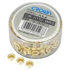 クラウン 鳩目鋲（真鍮製） CR-HT52-BRS