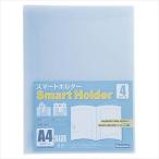  Viewt n Japan Smart держатель A4 штамп вертикальный type /A3 штамп ширина type двоякое применение (4 карман ) голубой NSH-A4-4CB NSH-A4-4CB