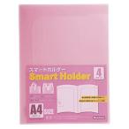  Viewt n Japan Smart держатель A4 штамп вертикальный type /A3 штамп ширина type двоякое применение (4 карман ) розовый NSH-A4-4CP NSH-A4-4CP