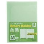  Viewt n Japan Smart держатель A4 штамп вертикальный type /A3 штамп ширина type двоякое применение (6 карман ) светло-зеленый NSH-A4-6CLG NSH-A4-6CLG