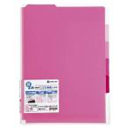 KING JIM( King Jim ) super твердый держатель A4 штамп вертикальный type 5 гора указатель прозрачный ( вставка есть ) красный 766T 766T красный 