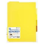 KING JIM( King Jim ) super твердый держатель A4 штамп вертикальный type 5 гора указатель прозрачный ( вставка есть ) желтый 766T 766Tkii