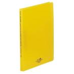 LIHIT LAB.(lihi тигр b) AQUA DROPs super дырокол отсутствует файл A4 штамп вертикальный type (. ширина 22mm) желтый F-5030-5 F-503