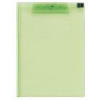 LIHIT LAB.(lihi тигр b) AQUA DROPs буфер обмена A4 штамп вертикальный type желтый зеленый A-5010-6 A-5010-6