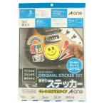 ( почтовая доставка бесплатная доставка ) A-one : ручная работа стикер ( струйный ) A4 штамп чистый - ... модель 3 комплект 28874 офисная работа сопутствующие товары канцелярские товары кисть регистрация .