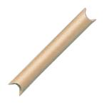 菅公工業 チュパック 紙筒 A3収納 径53×長360mm 内寸:長310mm タ059