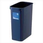  белка WORK&WORK. inserting темно-голубой внешние размеры : ширина 192× внутри 340× высота 395mm емкость :18l GGYC711