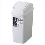  белка HOME&HOME swing бледный внешние размеры : ширина 131× внутри 242× высота 313mm емкость :5l GPRA157