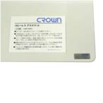  Crown Sky melt копирование отсутствует S CR-CS73-T