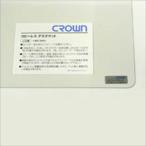  Crown Sky melt копирование отсутствует S CR-CS5-T