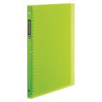  Maruman septo Couleur файл Note B5 тонкий зеленый F007B-03 зеленый 