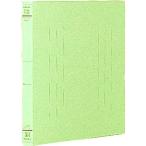 na бегемот cocos nucifera Flat файл J B4-E зеленый fF-J101-G