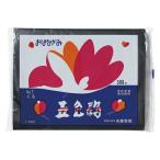 . олень производства бумага . цветок бумага . цвет журавль 500 листов входит ..GT500-7