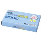  maru I дезодорация пакет взрослый одноразовые подгузники для BOXsiyo поли -220