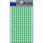  A-one : цвет этикетка круглый 5mm диаметр зеленый 1P9 сиденье (1800 одна сторона ) 07063 офисная работа сопутствующие товары канцелярские товары кисть регистрация . файл стол сверху регулировка этикетка клейкий лист 