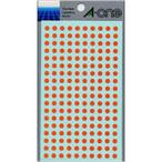  A-one : цвет этикетка круглый 5mm диаметр оранжевый 1P9 сиденье (1800 одна сторона ) 07065 офисная работа сопутствующие товары канцелярские товары кисть регистрация . файл стол сверху регулировка этикетка клейкий лист 