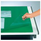  Crown Crown Sky melt CR-SW73N-G