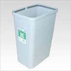  Sekisui химическая промышленность eko поли бледный прямоугольник корпус PEK35H