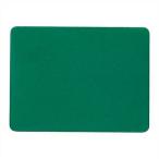 siyachi - ta печать коврик Special маленький зеленый ( блистер IM-0 зеленый 