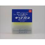  Япония . химическая промышленность комплект Pas строительные работы для (2 шт. входит комплект ) красный KK-2-R