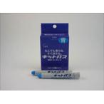  Япония . химическая промышленность комплект Pas строительные работы для (10 шт. входит ) 10шт.@ синий KK-10-BU