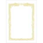 sa SaGa waOA почетный сертификат бумага белый прекрасное качество почетный сертификат бумага * горизонтальное письмо 100 листов B5 штамп 10-1151