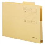 FAMS(fams) держать .. папка - цвет A4 штамп ширина type желтый 10 листов 219319