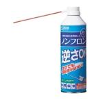  Sanwa Supply : баллончик для обдувки обратный .OK eko модель CD-31ECO(254) PC персональный компьютер периферийные устройства регистрация AV носитель информации OA