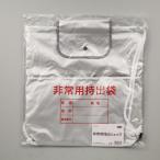 a- Tec для экстренных случаев .. рюкзак 3971