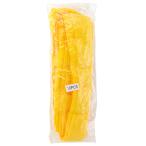 アーテック:フィットはちまき　黄　10本組 18209 運動会 発表会 イベント イベントグッズ 運動会