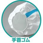 アーテック:エアーポンプ(手動タイプ) 51786 防犯 防災 防犯 防災商品