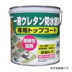 (あすつく) 日本特殊塗料:プルーフ�