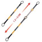 WING ACE:コーンバー 伸縮タイプ 黄/黒 SCB-YB(メーカー直送品) SCB-YB 安全 建築 現場 立ち入り禁止