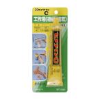 seme Dine C 50ML CA-115