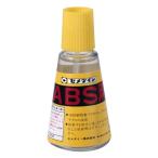seme Dine ABS для 30ML CA-243